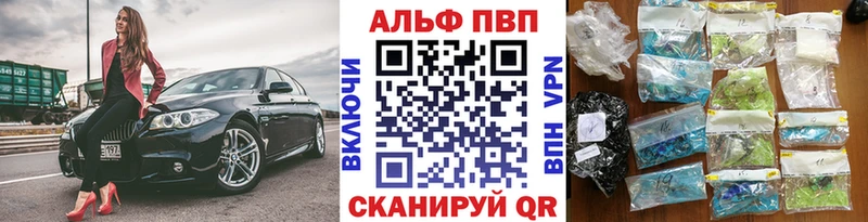 A PVP мука Сорочинск