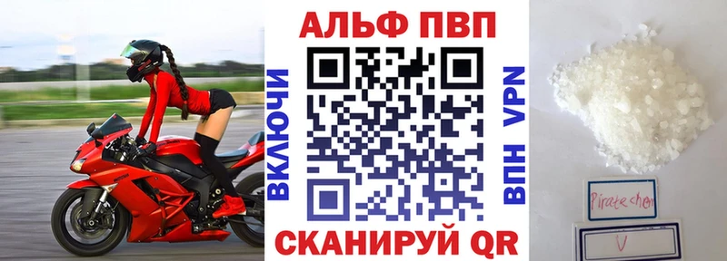 А ПВП СК  MEGA рабочий сайт  Сорочинск 