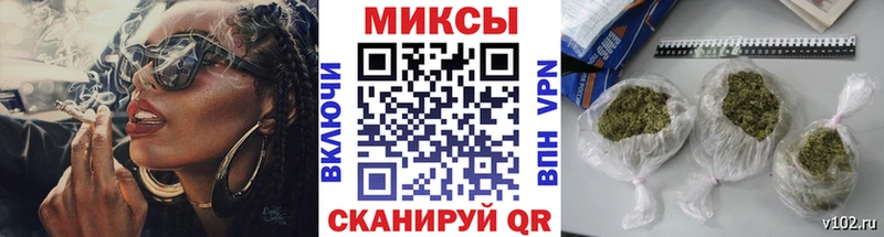 Бутират Butirat Сорочинск