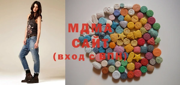 стафф Алексеевка