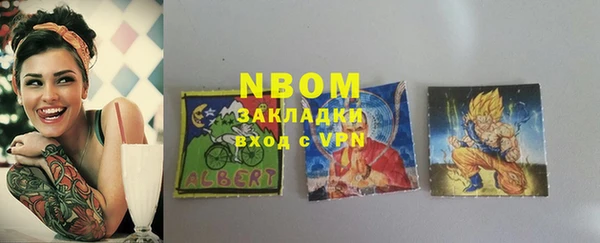 герыч Алзамай