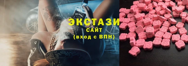 стафф Алексеевка