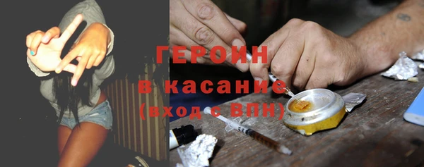 спиды Нефтегорск