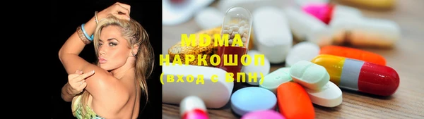 стафф Алексеевка