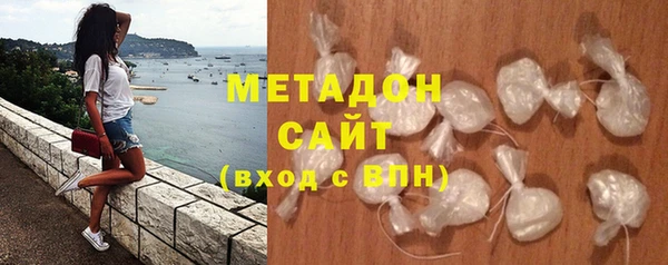 герыч Алзамай