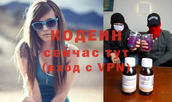 кокс Абдулино